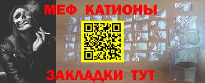 метамфетамин Кизляр