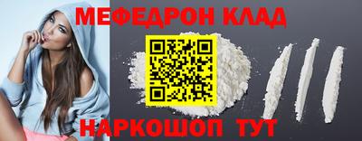 скорость Гусев