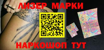 метамфетамин Кизляр