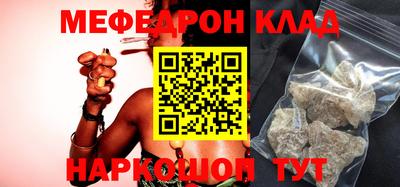 скорость Гусев
