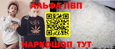 кокаин перу Гусиноозёрск