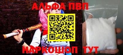 скорость Гусев
