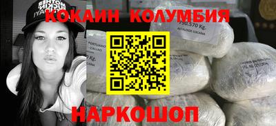 скорость Гусев