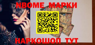 трава Кизилюрт