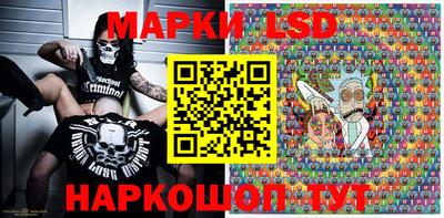 кокаин перу Гусиноозёрск