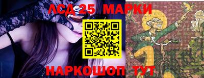 скорость Гусев