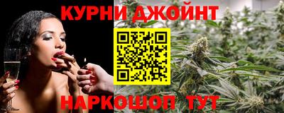 кокаин перу Гусиноозёрск