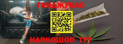 ECSTASY Керчь