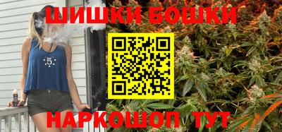 кокаин перу Гусиноозёрск