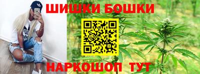 кокаин перу Гусиноозёрск