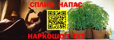 кокаин перу Гусиноозёрск