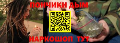кокаин перу Гусиноозёрск