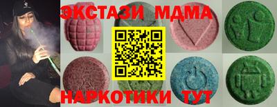 скорость Гусев