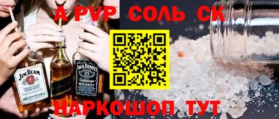 скорость Гусев