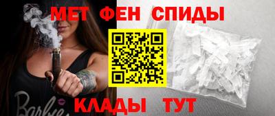 скорость Гусев