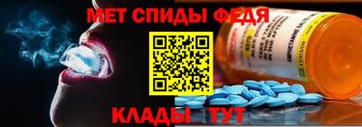 скорость Гусев