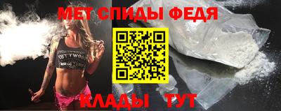 скорость Гусев