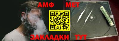 кокаин перу Гусиноозёрск