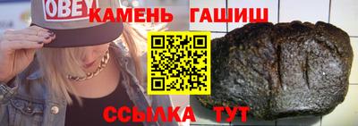 скорость Гусев