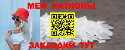 скорость Гусев