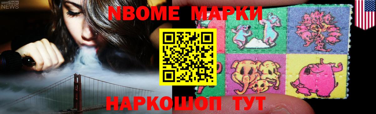 Когалым  LSD-25 экстази кислота  Вход с VPN 